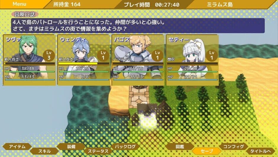Hole War: The Abyss screenshot 5