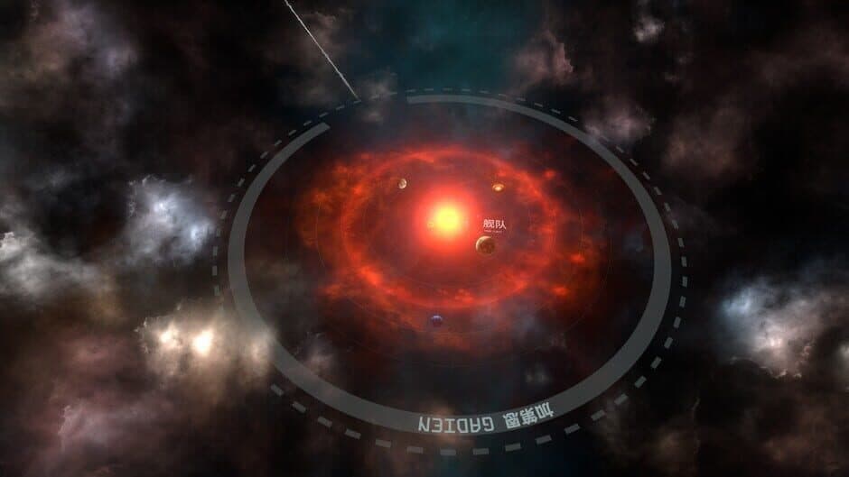 Order: The New Dawn screenshot 7