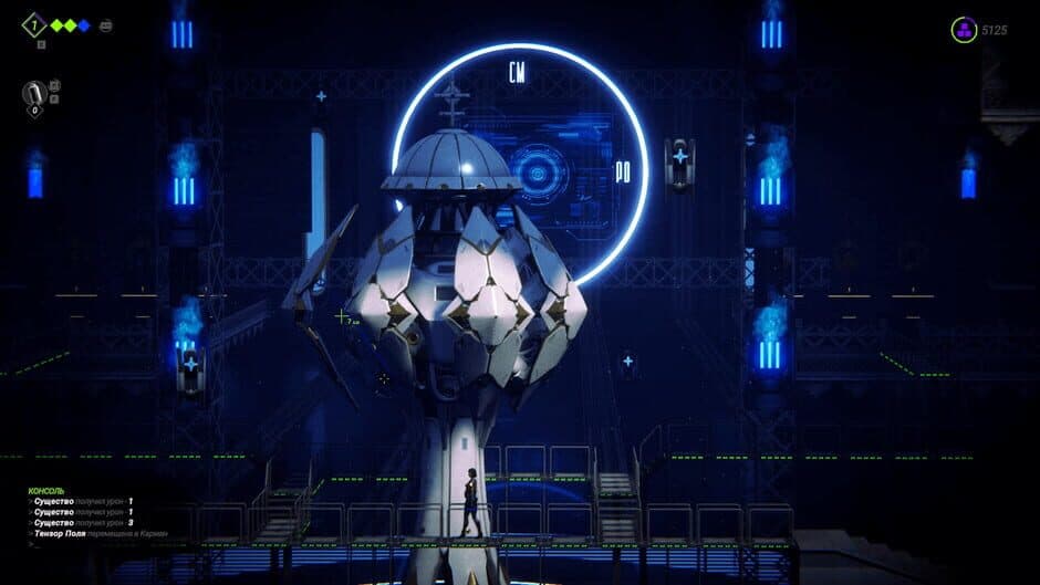 Among the Waves screenshot 6