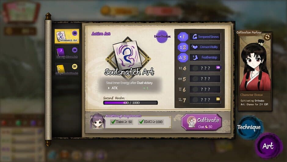Moon Princess screenshot 2