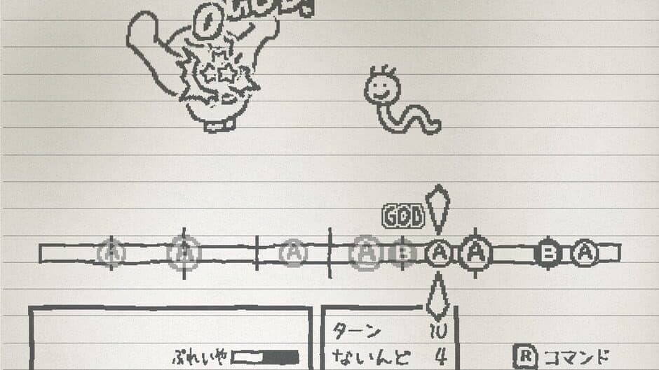 Ugomeku Note screenshot 2
