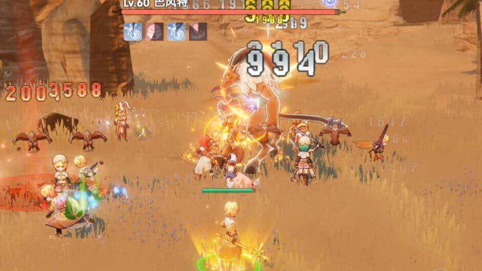 Ragnarok: The New World screenshot 7