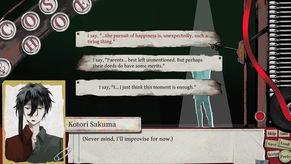 Taisho Romance Theater screenshot 3