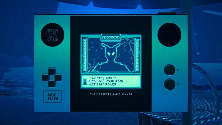 Short Short Fictions screenshot 2