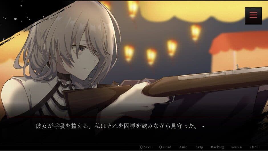 Atarayo no Kanojo screenshot 2