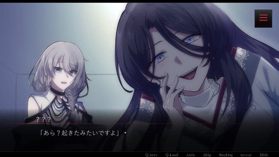 Atarayo no Kanojo screenshot 5