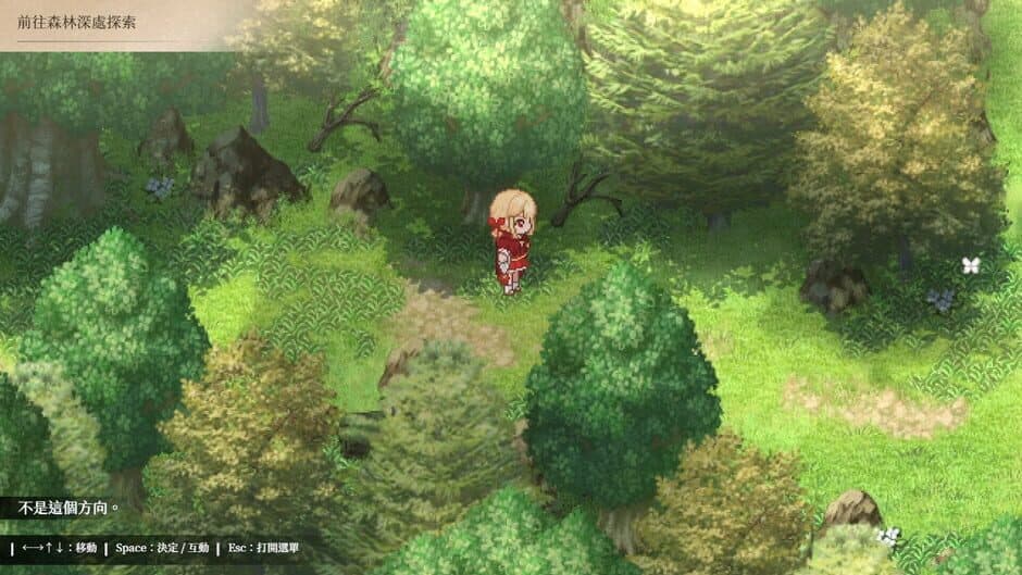 Lóng Shén de Xīnniáng Wàizhuàn: Yù Líng Qǐ Tán screenshot 6