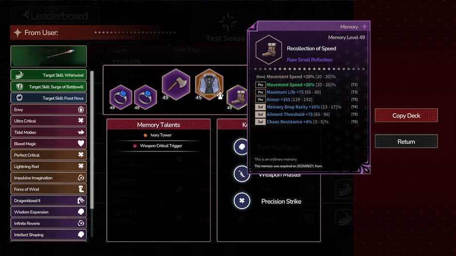 DreamEcho screenshot 7