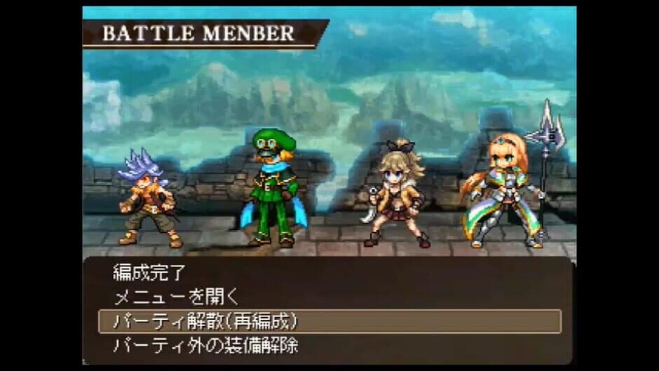 Galo's Strife screenshot 4