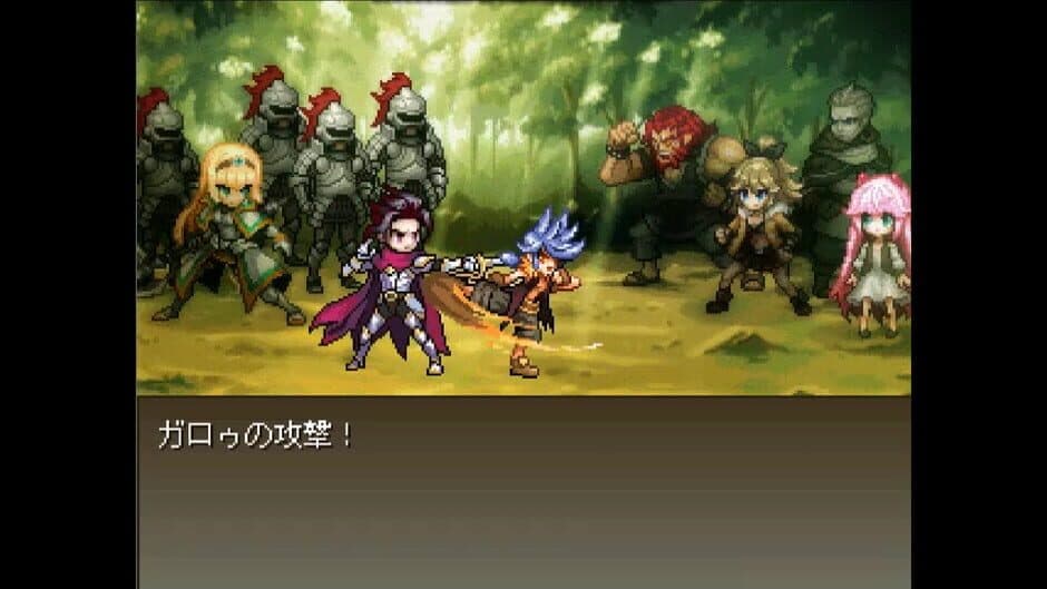 Galo's Strife screenshot 7