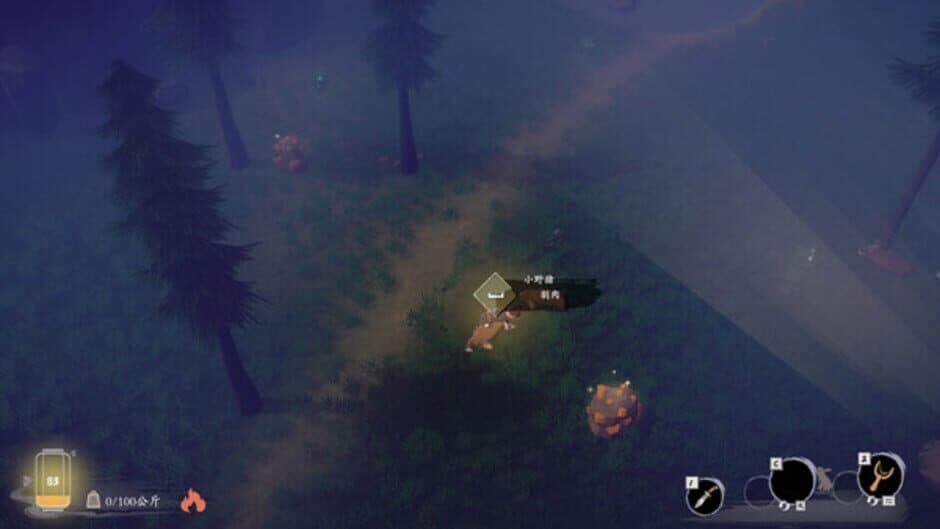 Hunter and Tavern screenshot 5