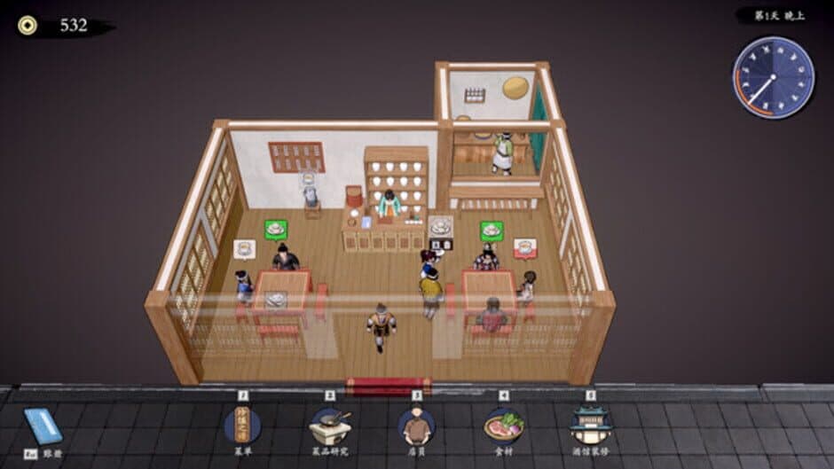 Hunter and Tavern screenshot 7