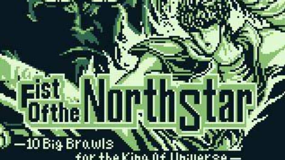 Fist of the North Star: 10 Big Brawls for the King of the Universe screenshot 5