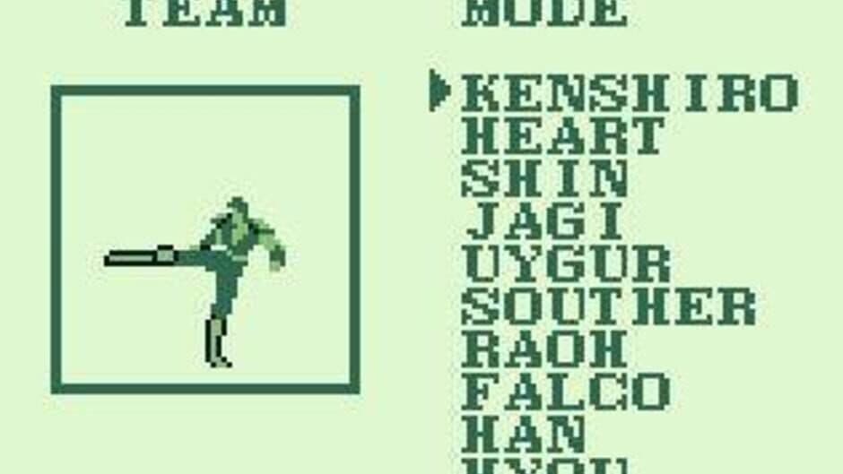 Fist of the North Star: 10 Big Brawls for the King of the Universe screenshot 1