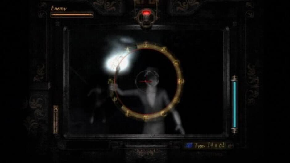 Project Zero 2: Wii Edition screenshot 5
