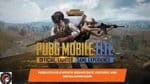 PUBG Lite 0.26.0 Update: Release Date, Features, and Installation Guide