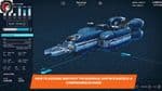 How to Acquire and Pilot the Narwhal Ship in Starfield: A Comprehensive Guide