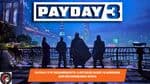 Payday 3 PC Requirements: A Detailed Guide to Minimum and Recommended Specs