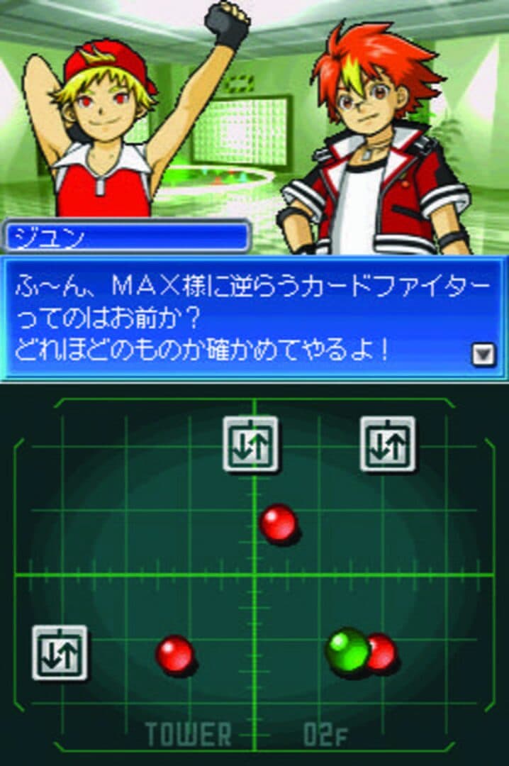 SNK vs Capcom Card Fighters DS