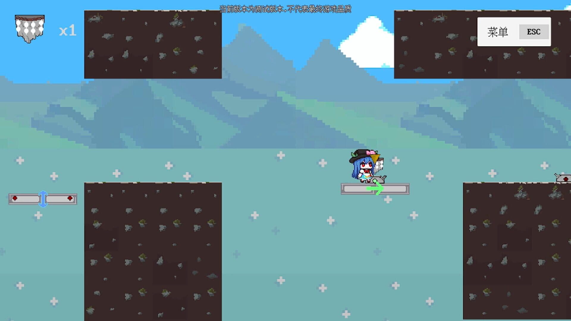 Tenshi Sword Quest