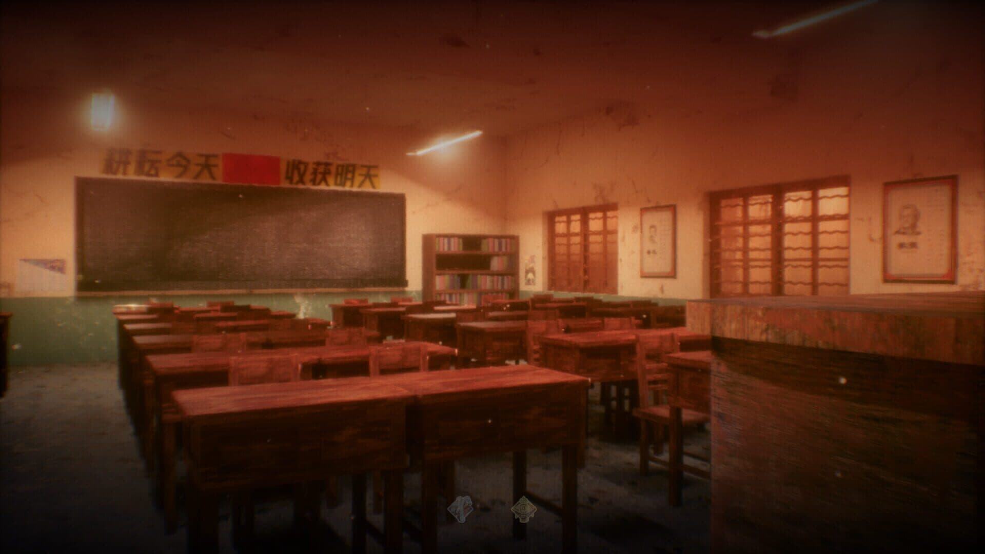 School's Out