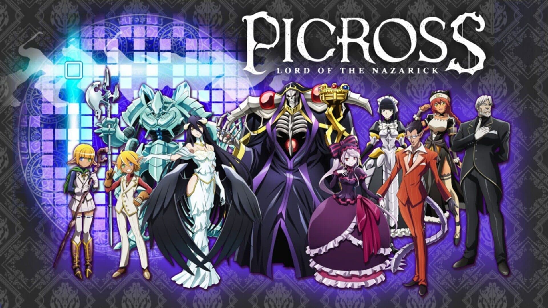 Picross: Lord of the Nazarick