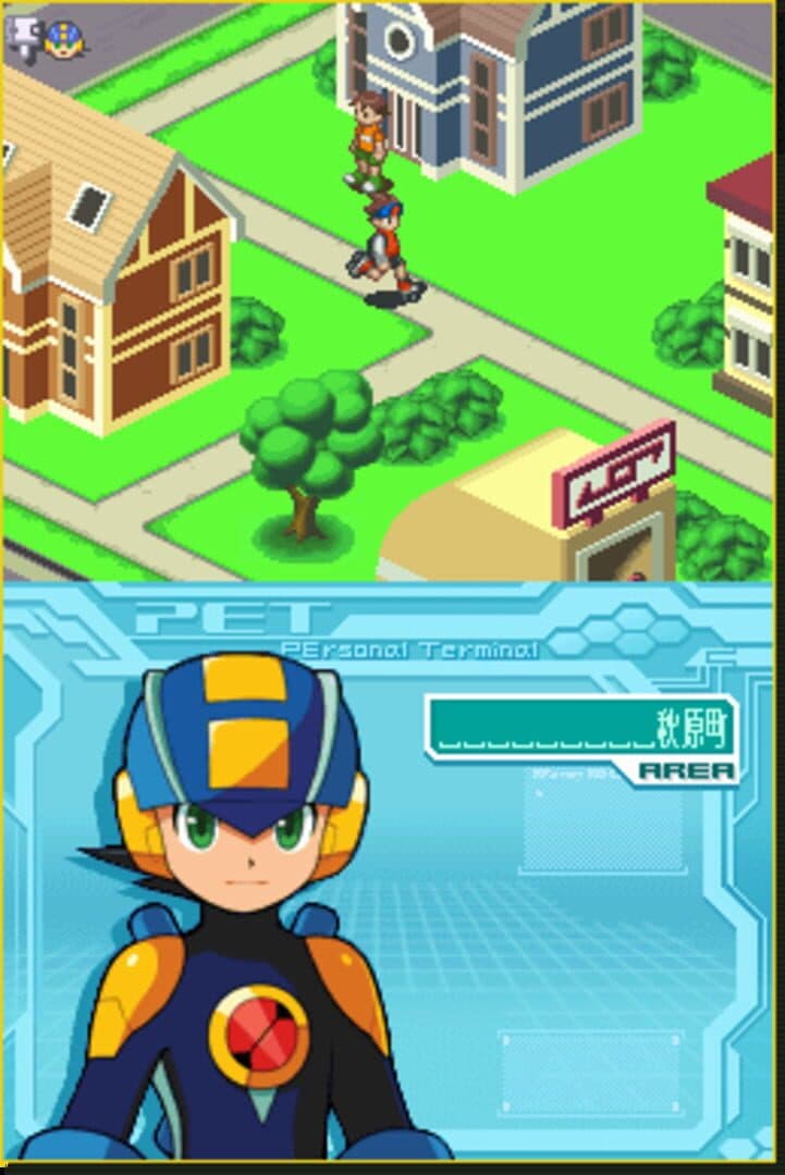 Rockman.EXE Operate Shooting Star