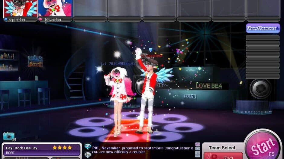 LoveBeat screenshot 5