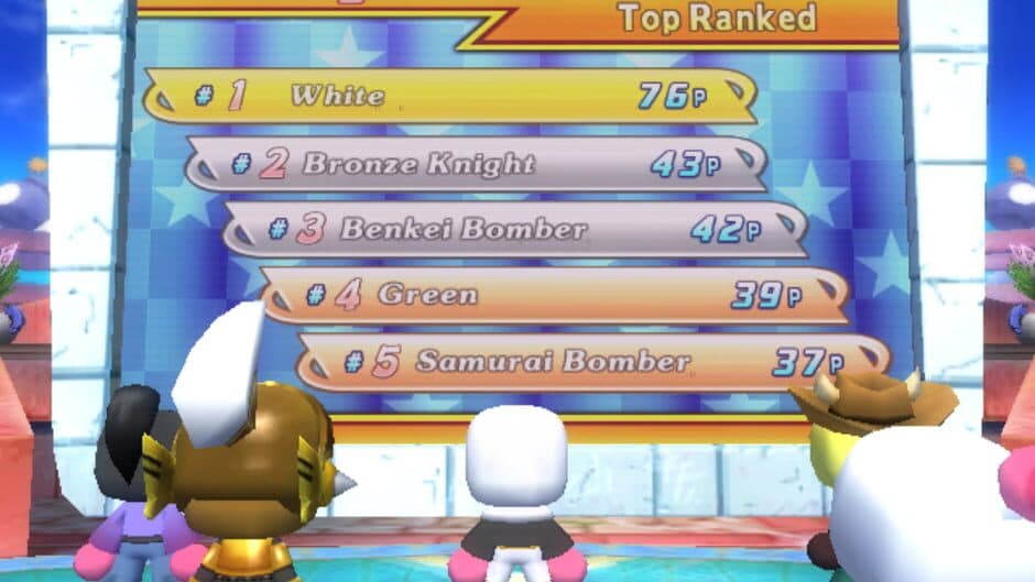 Bomberman Land screenshot 4
