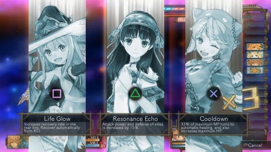 Atelier Shallie: Alchemists of the Dusk Sea screenshot 1
