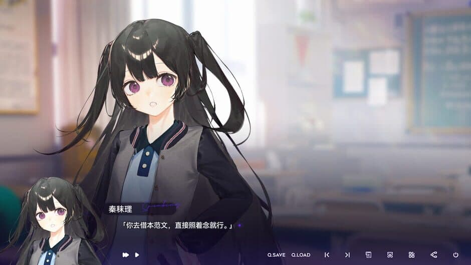 Imagine Future screenshot 1