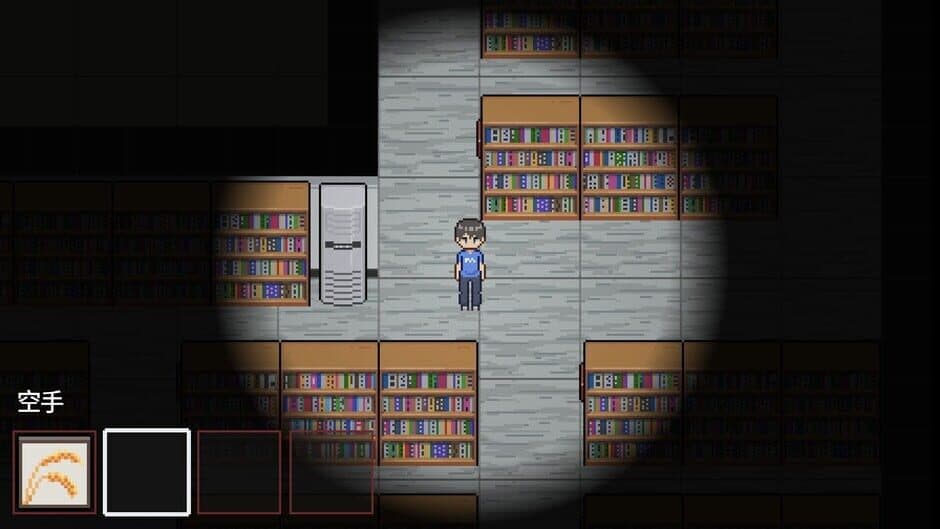 Escape Her screenshot 3