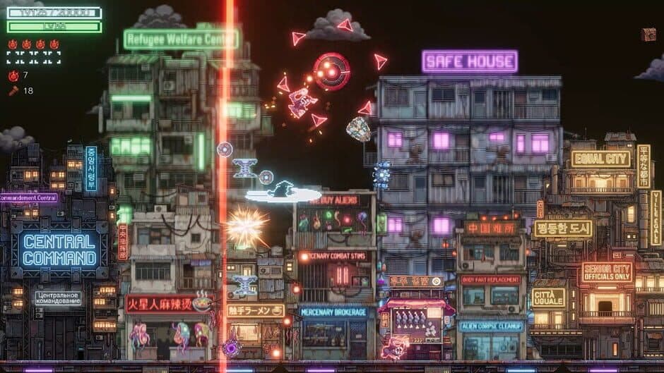 Upload Aliens screenshot 1