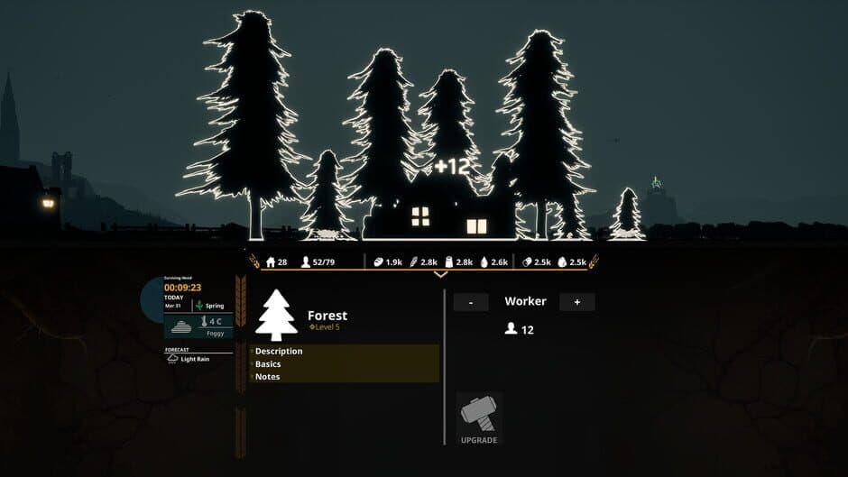 Need: No End screenshot 5