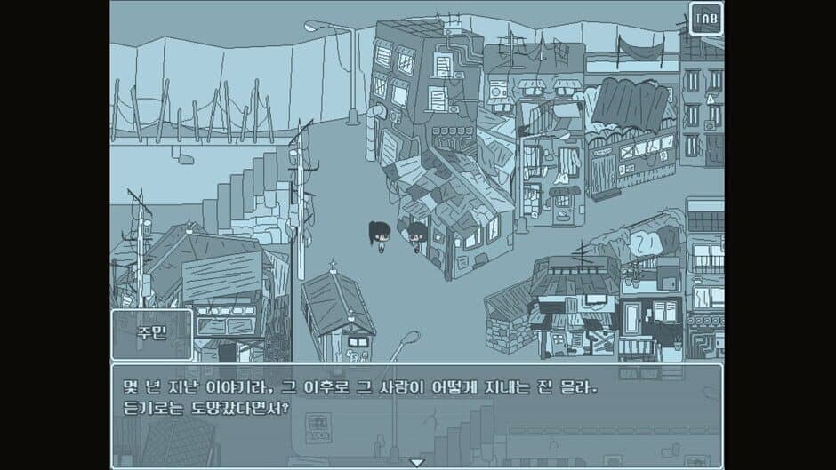Girl of the Ruins screenshot 2