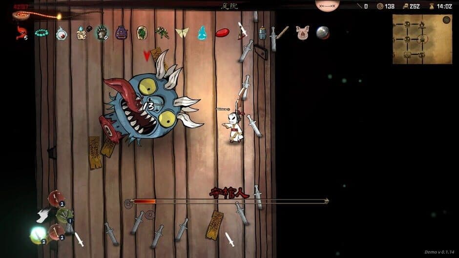 Bait Soul screenshot 7