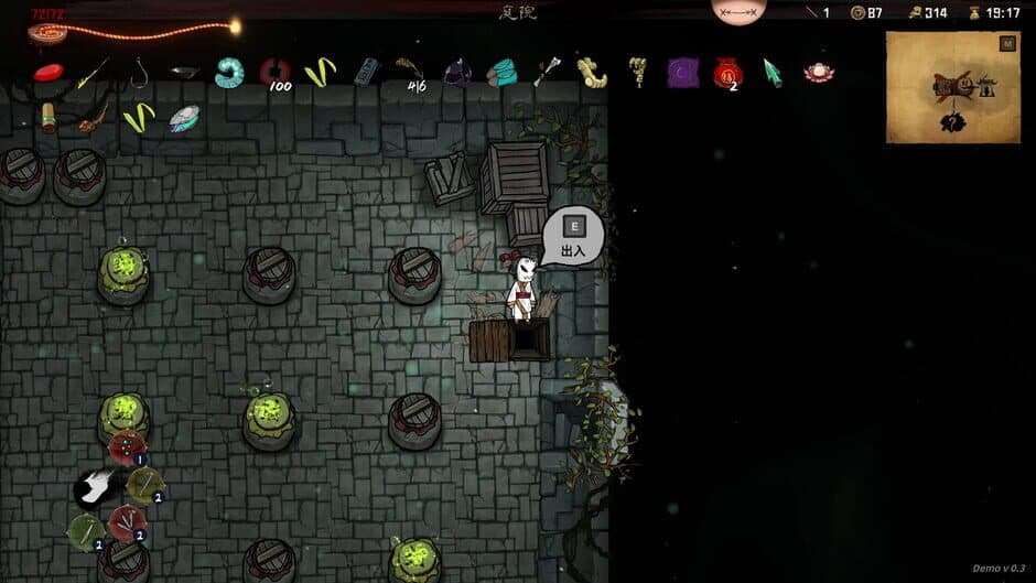 Bait Soul screenshot 3