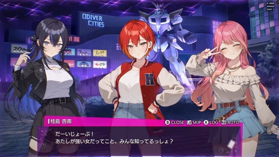 Tokyo Valkyries screenshot 2