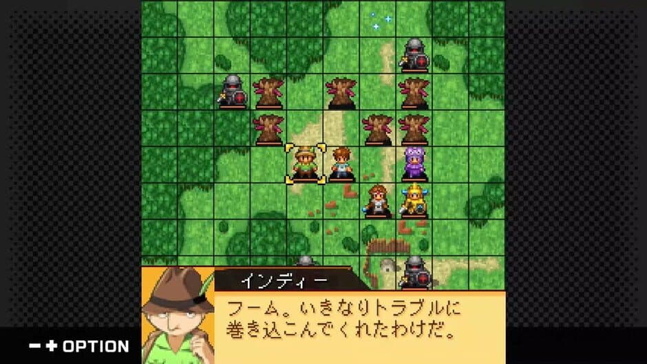 G-Mode Archives+: Namco Chronicle screenshot 5