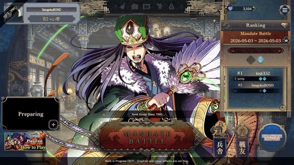 Three Kingdoms: Bond screenshot 6
