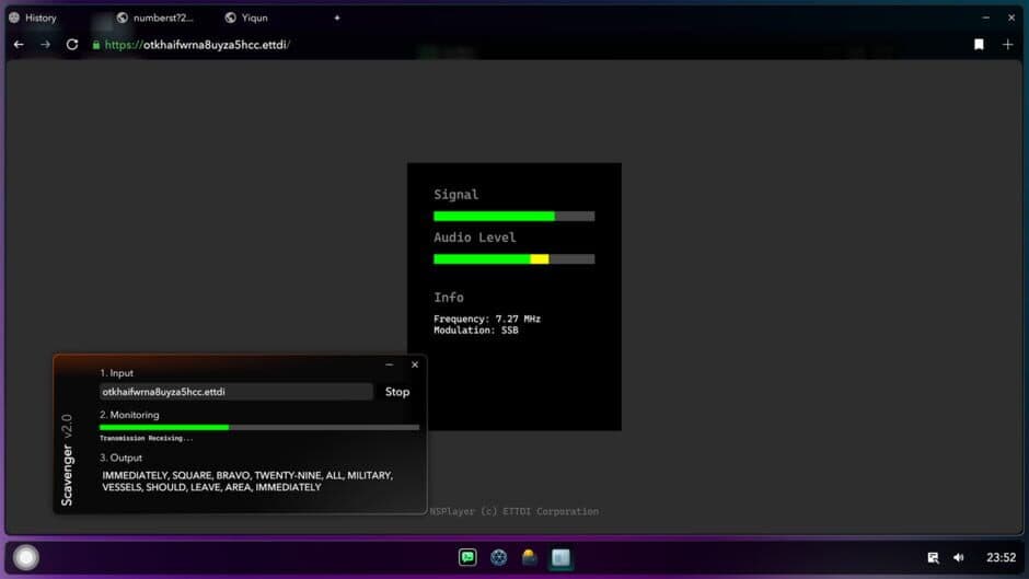 Project DeepWeb: Eternal Nightmare screenshot 4