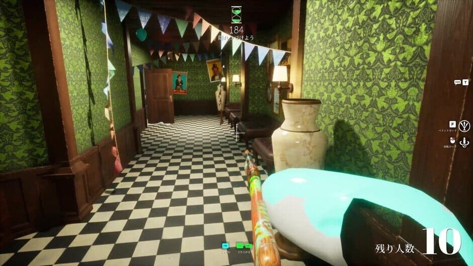 Meccha Chameleon screenshot 5