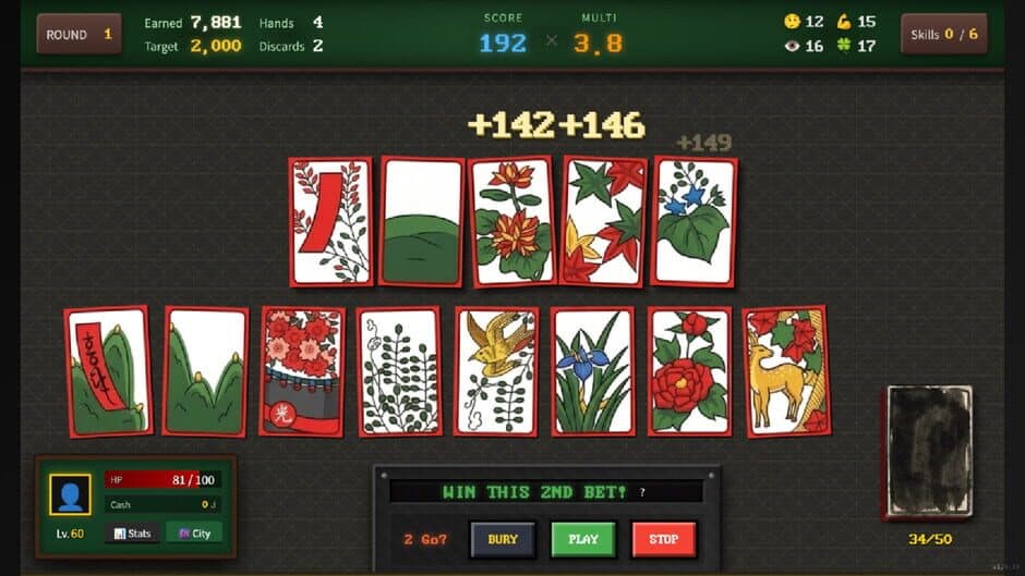 Blosharper: Battle of Blossoms screenshot 5