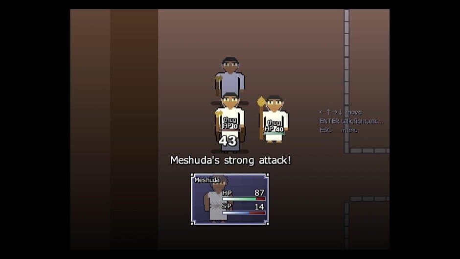 Meshuda screenshot 5