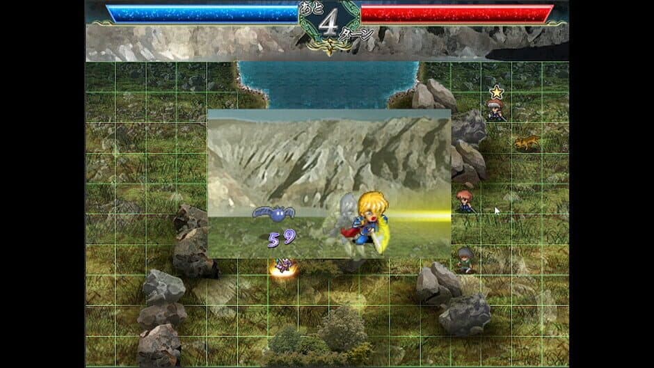 Silver Blade of Gods' End screenshot 4