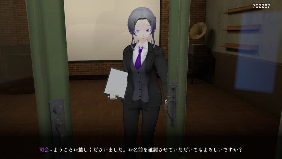 3DMurderMystery TheAshenYou screenshot 6