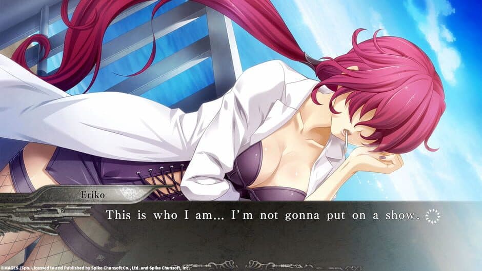Yu-No: A Girl Who Chants Love at the Bound of this World screenshot 7