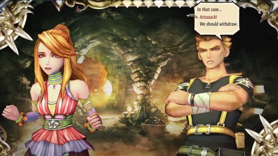 SaGa: Scarlet Grace - Ambitions screenshot 8