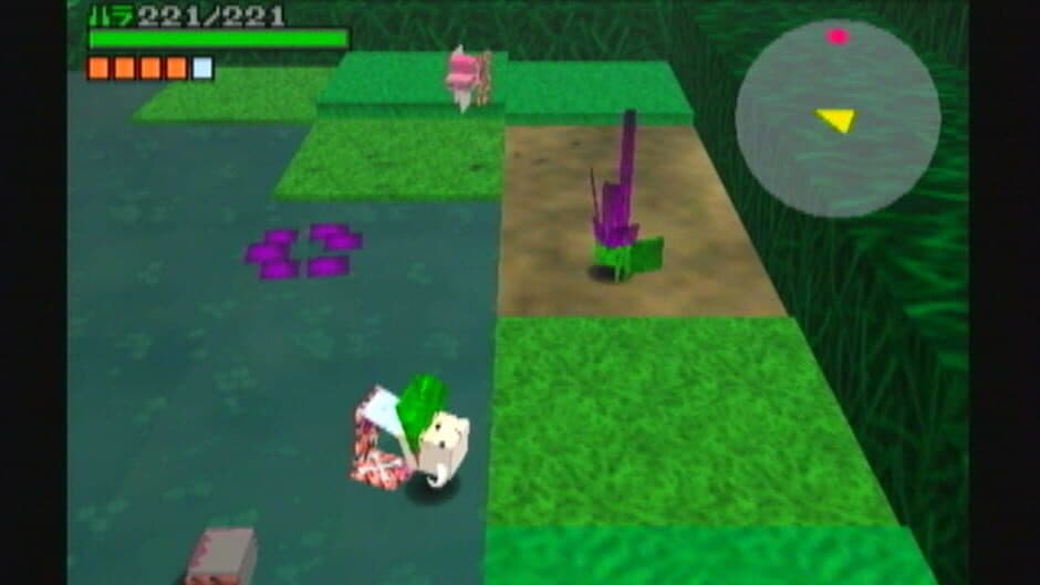 Cubivore: Survival of the Fittest screenshot 8