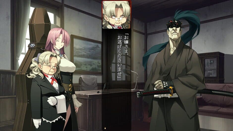 Full Metal Daemon Muramasa screenshot 8